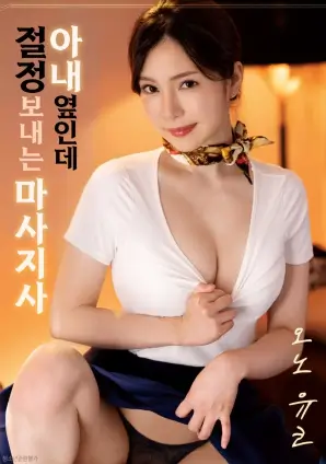 光年之外的信经典爱情电影在线观看